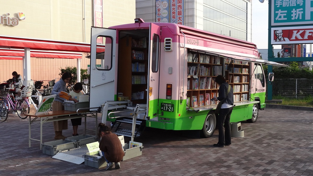 移動図書館ともしび号