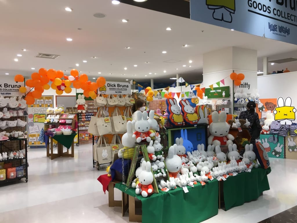 ディックブルーノ展