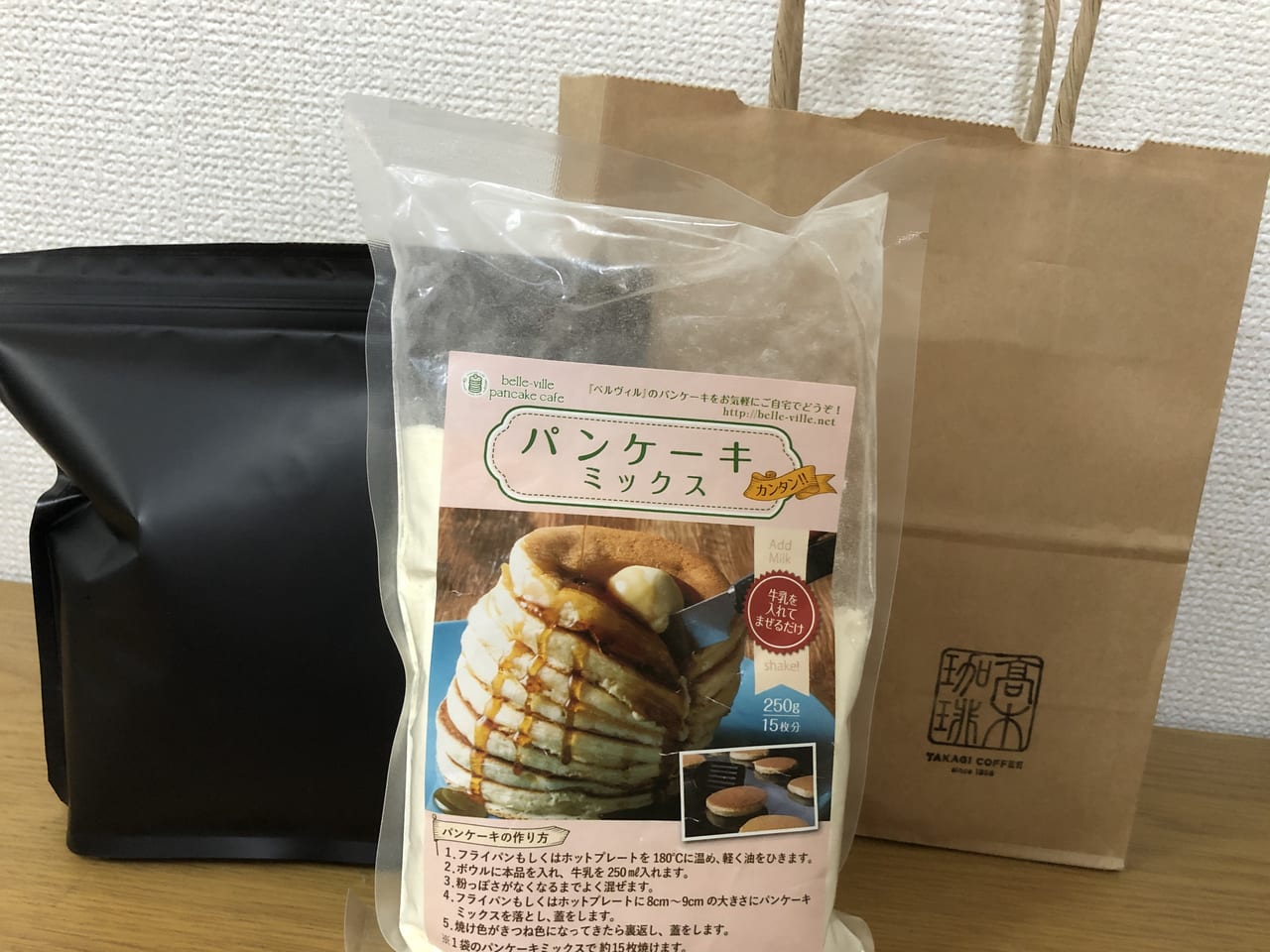 高木珈琲のパンケーキミックス
