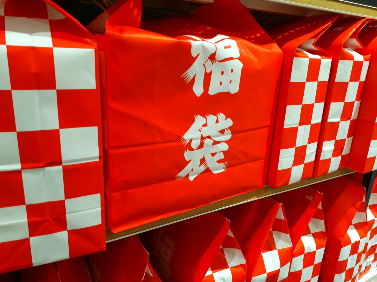 茨木市 イオンモール茨木の年末年始 特別営業時間をチェック 21年福袋は年内29日から販売開始ですよ 号外net 茨木