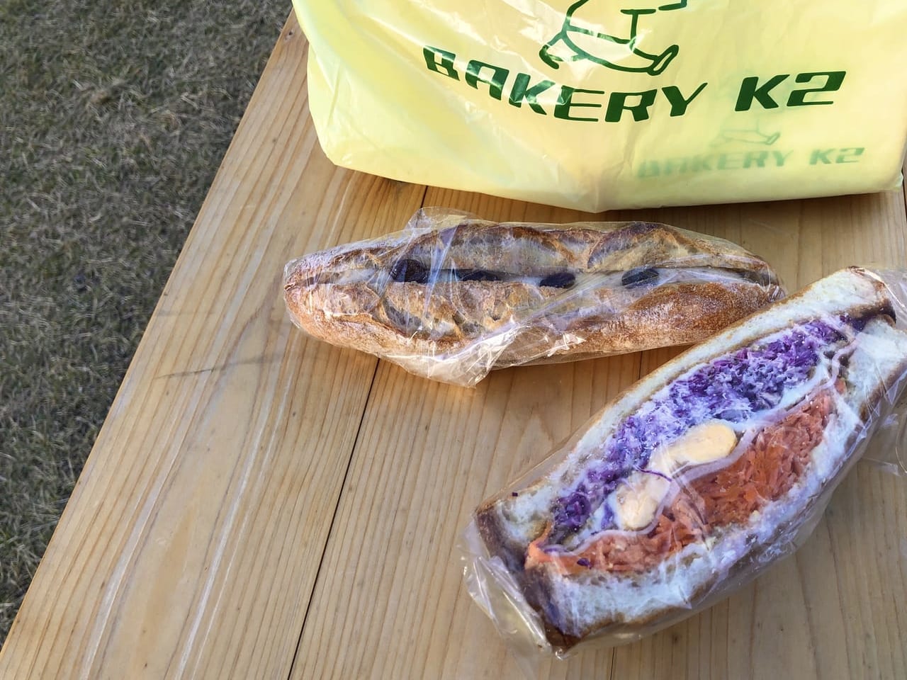 ベーカリーK2のパンでピクニック