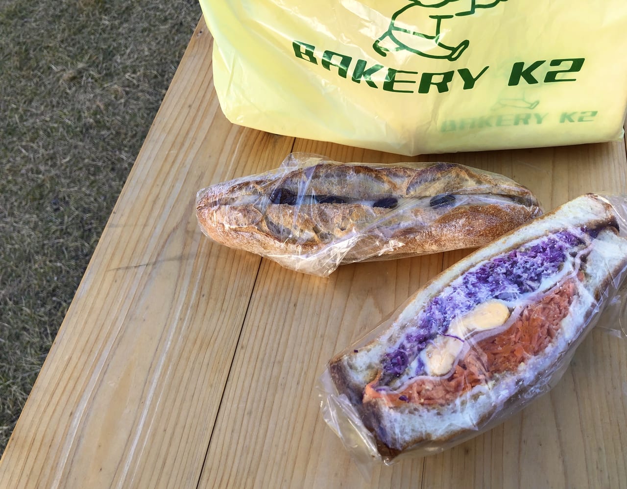 ベーカリーK2のパンでピクニック