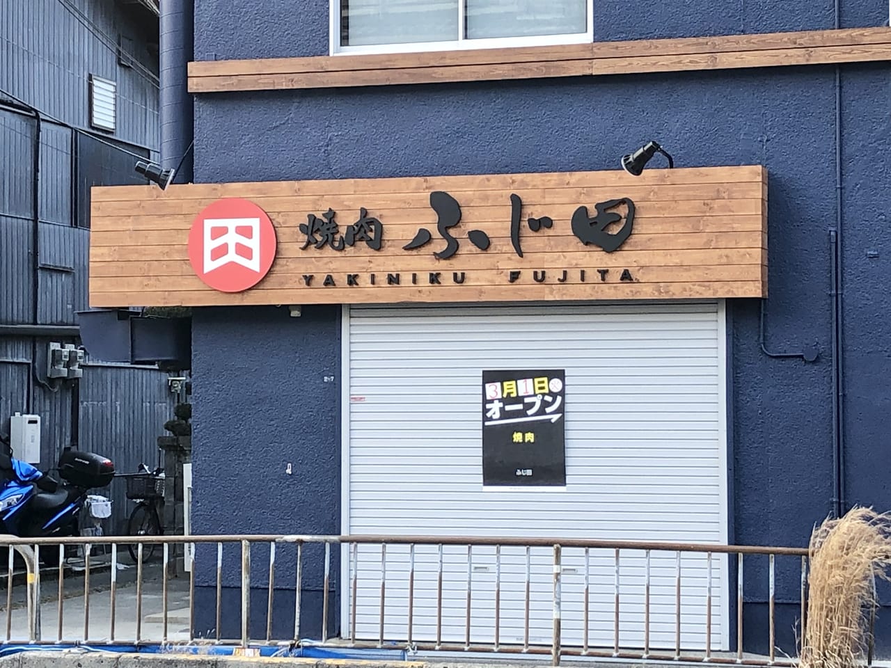 看板