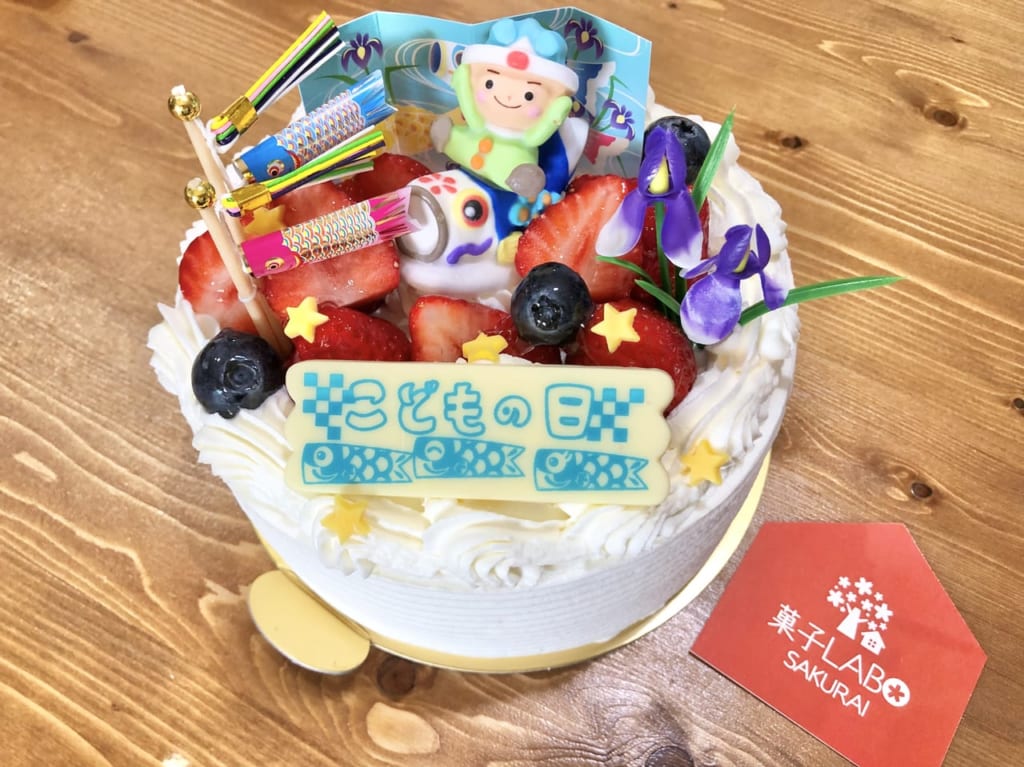 子供の日デコレーション