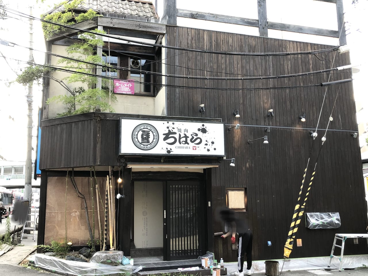 茨木市 阪急の こがんこ茨木店 跡地に 焼肉店 がオープンするようです 号外net 茨木