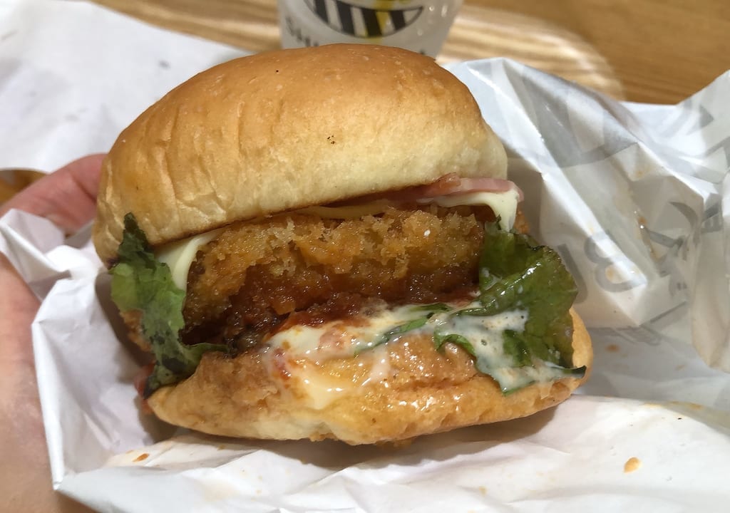 SHIMAUMA BURGER