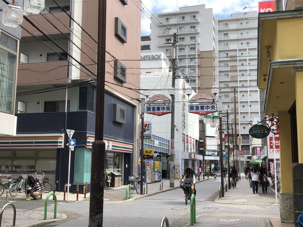 茨木阪急東中央商店街