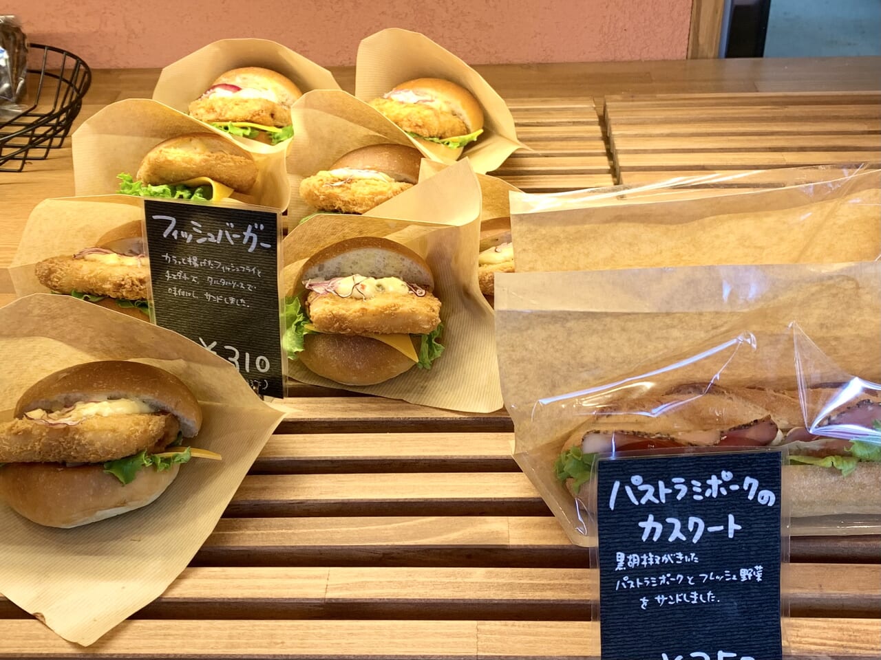 Boulangerie Tsumugi店内