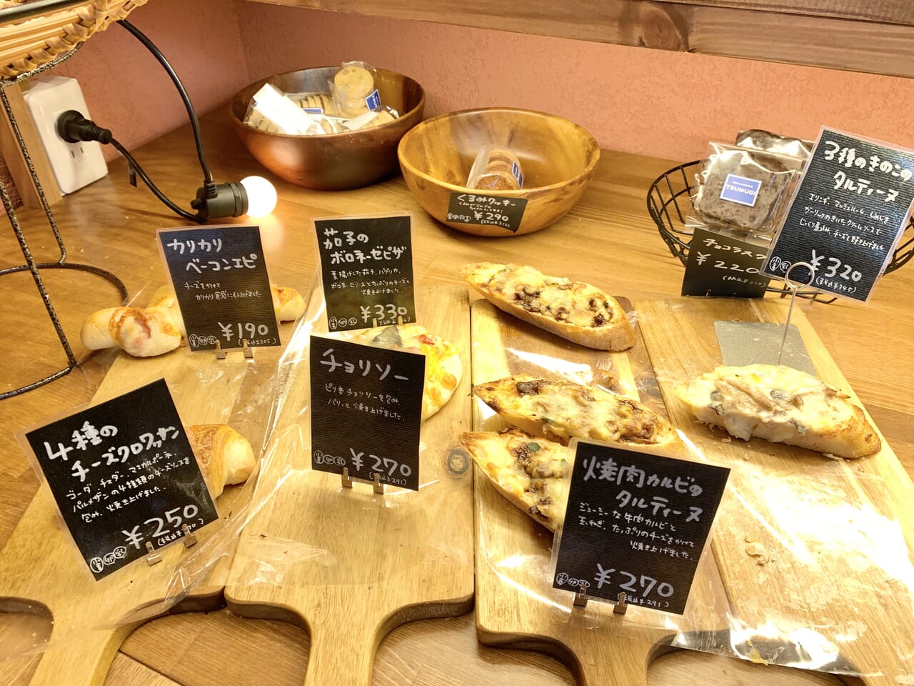 Boulangerie Tsumugi店内