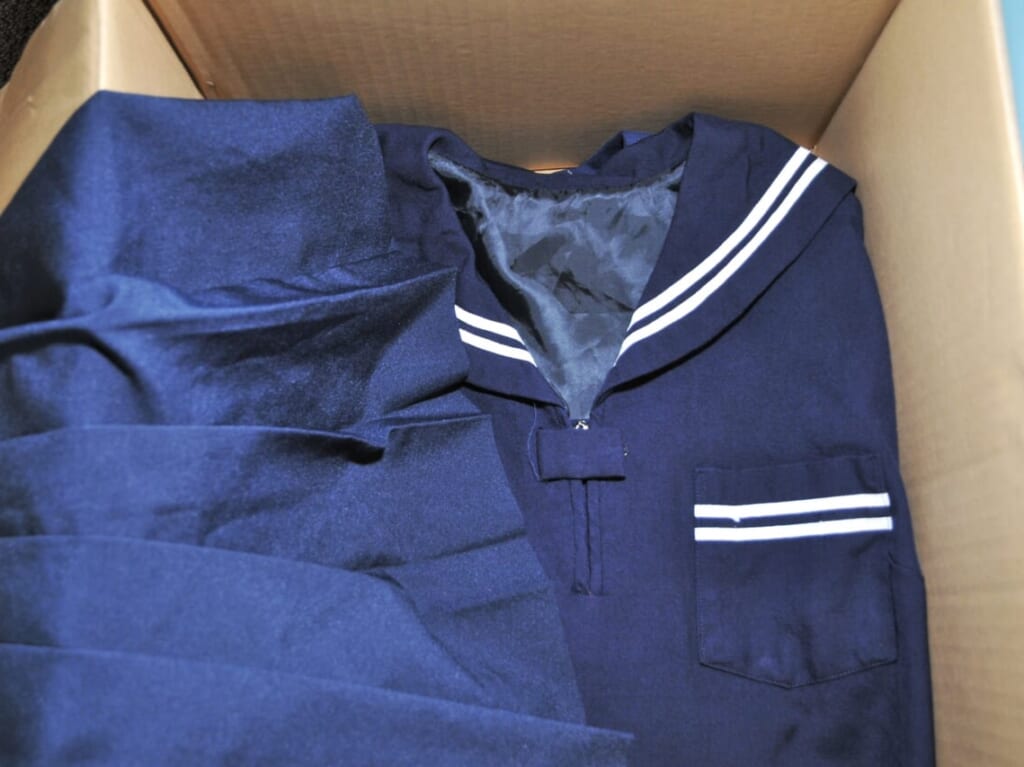 不要になった学生服