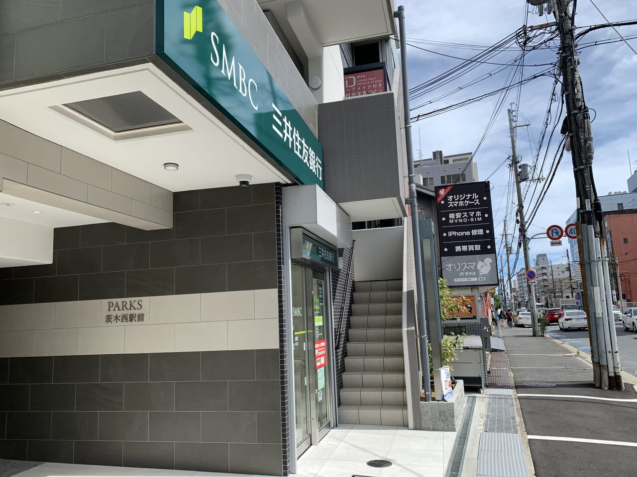 三井住友銀行ATM