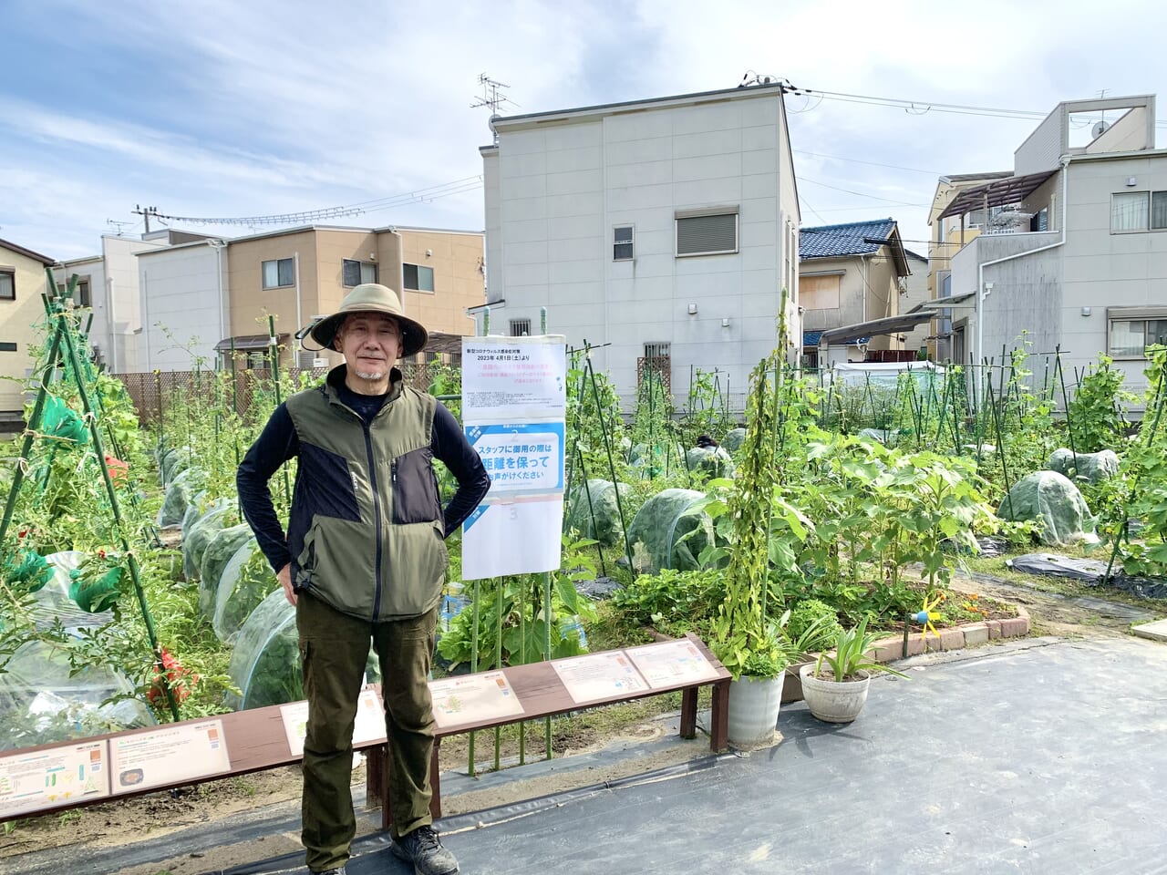 シェア畑 茨木