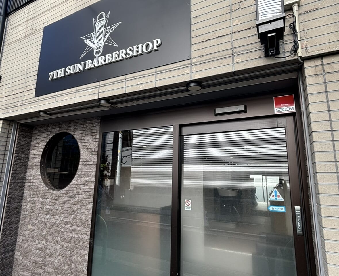 7TH SUN BARBERSHOP・外観