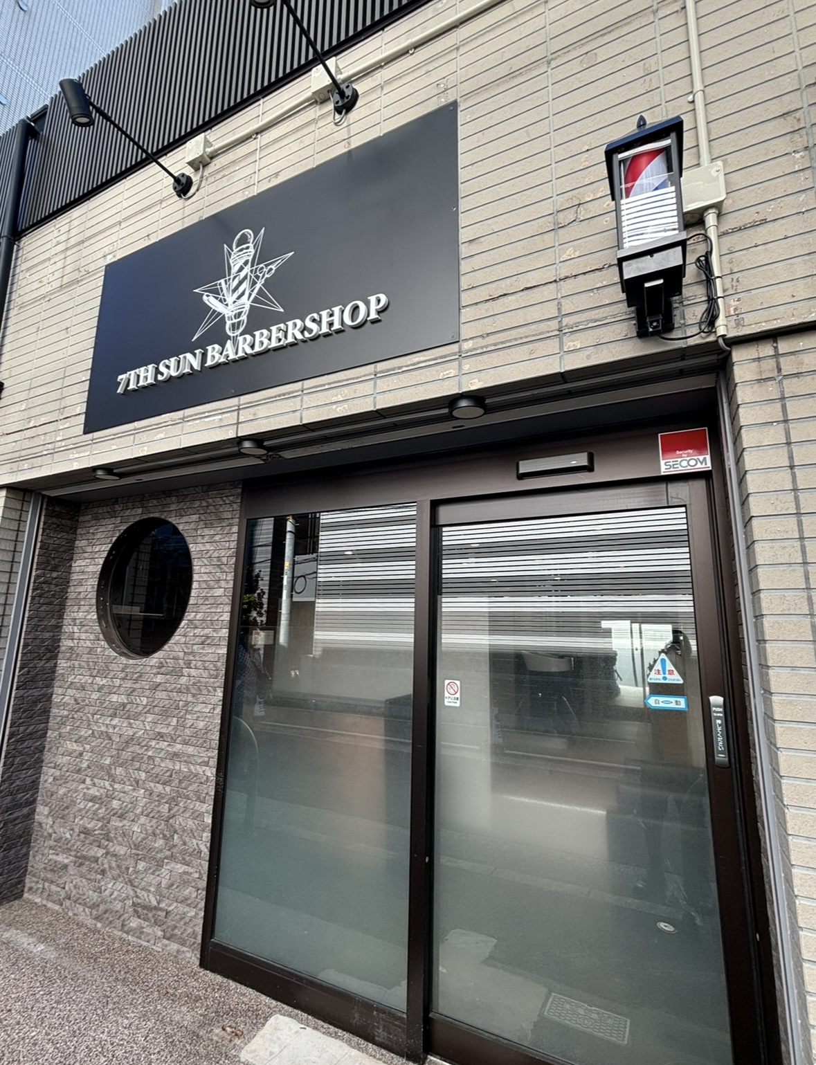 7TH SUN BARBERSHOP・外観