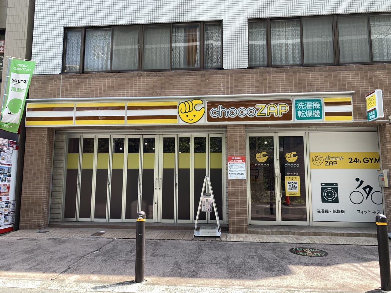 チョコザップ茨木中津店