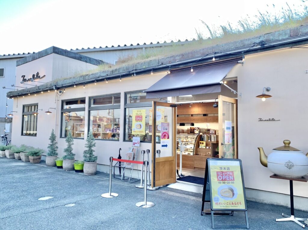 ティコラッテ 茨木店・外観