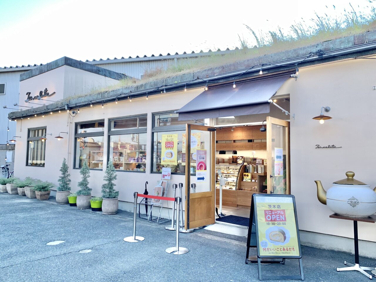 ティコラッテ 茨木店・外観