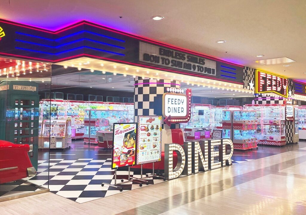 Feedy Diner&Arcade外観