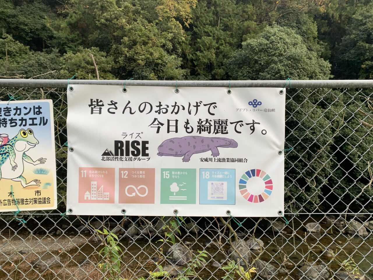 看板