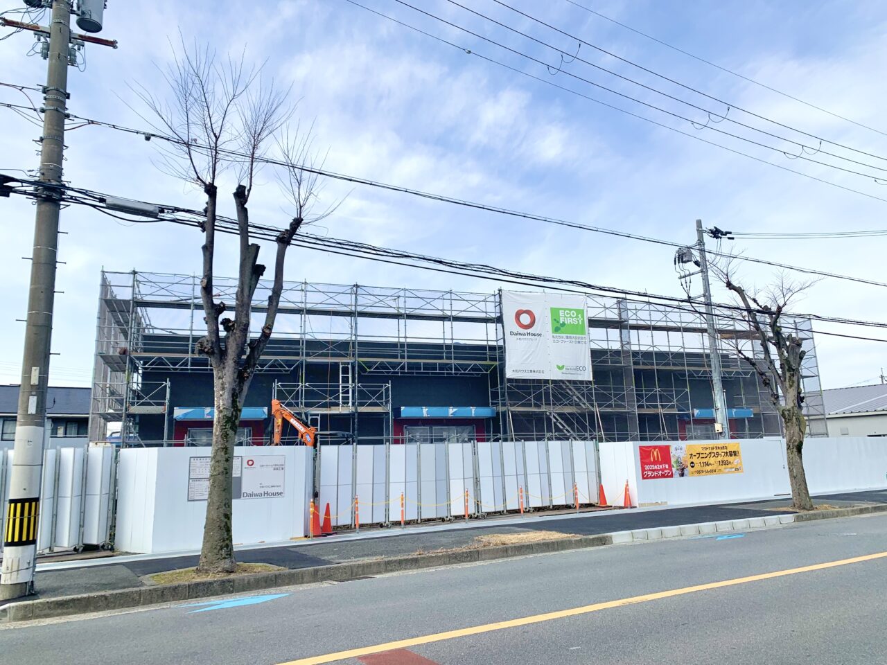 マクドナルド茨木太田店・外観