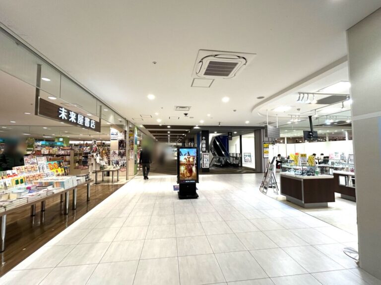【茨木市】イオンモール茨木ー2025年2月の新店舗＆リニューアル情報 | 号外NET 茨木