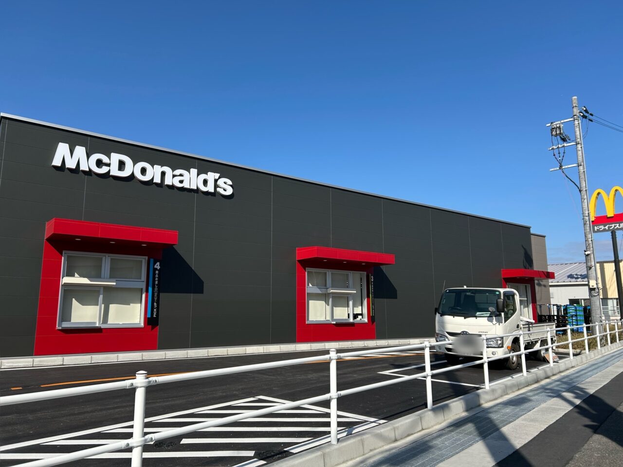 マクドナルド茨木太田店