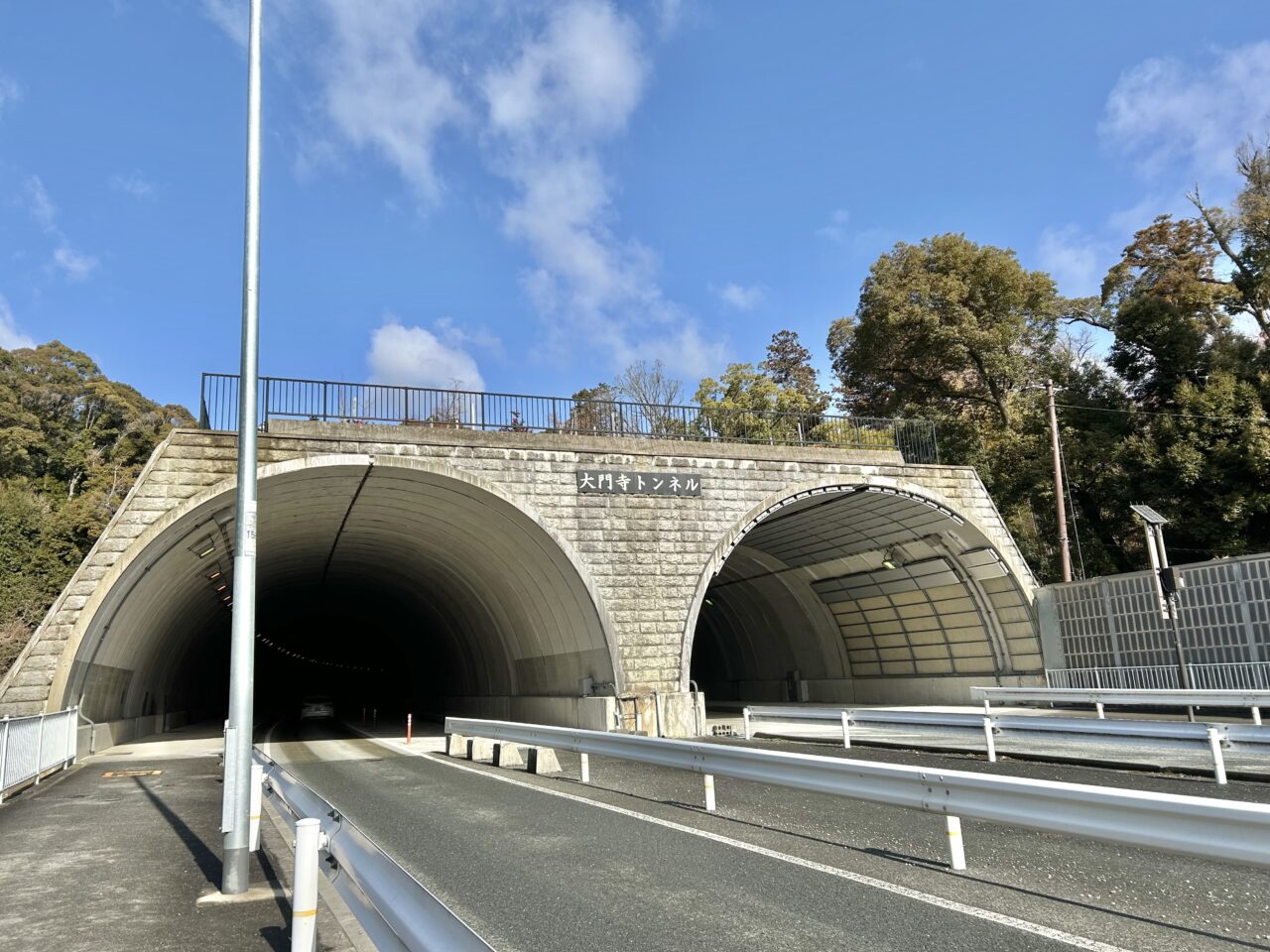 大門寺トンネル