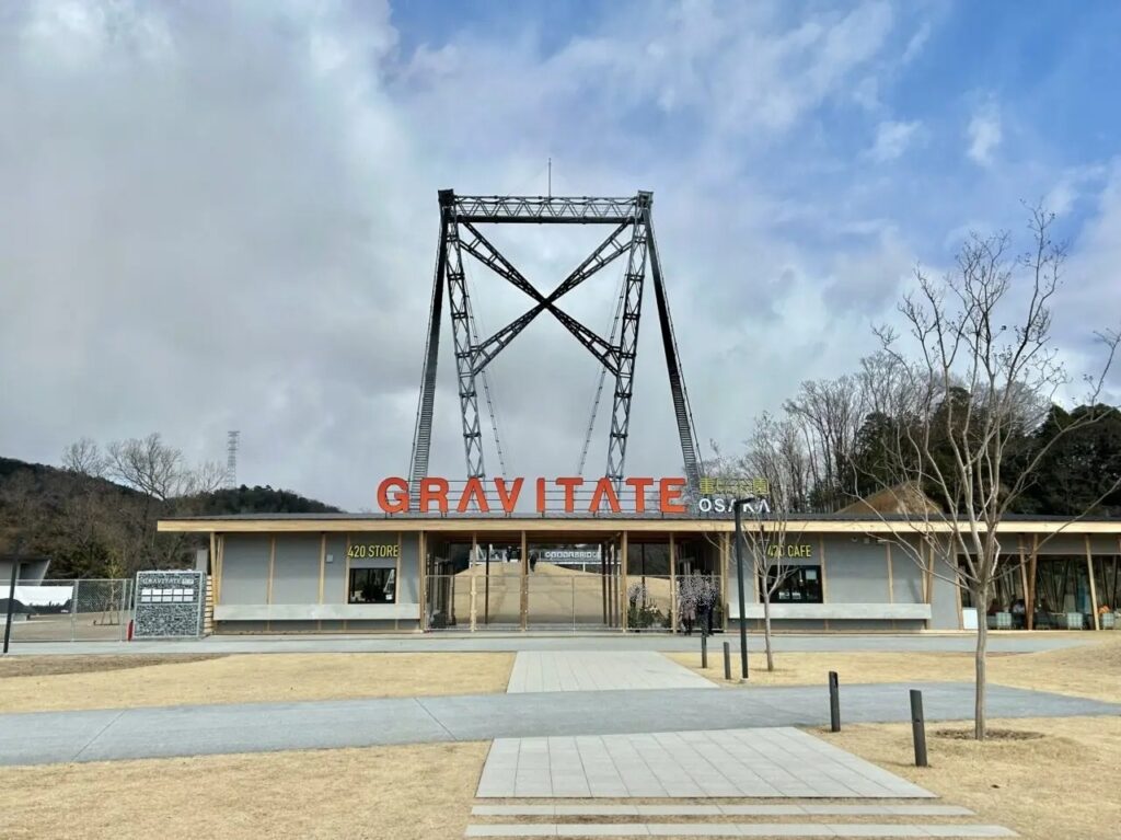 Gravitate Osaka入口
