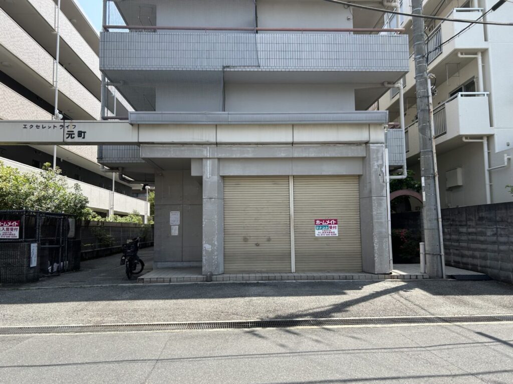 コットンショップ浜