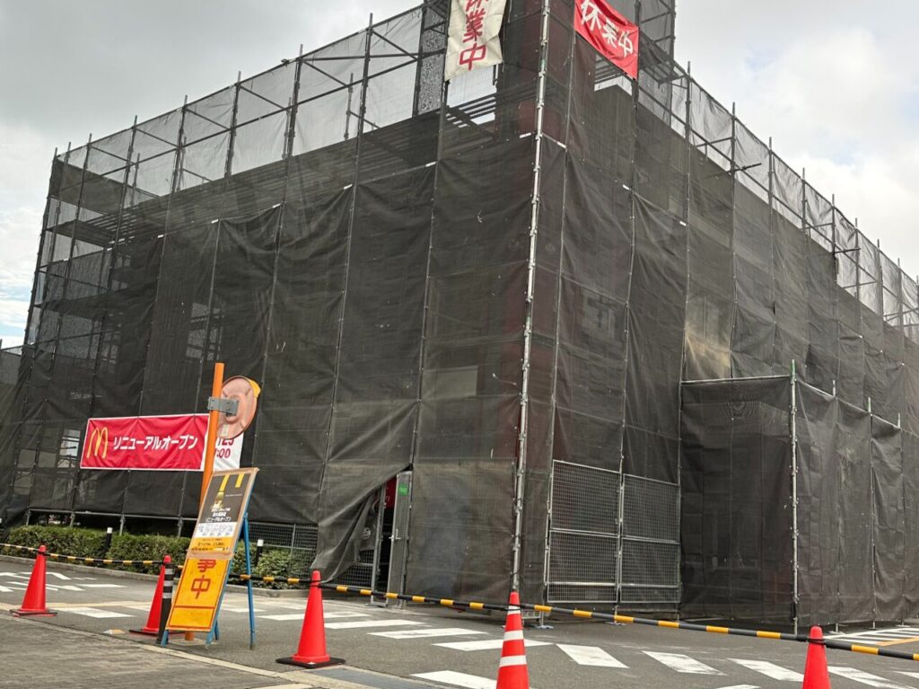 リニューアル工事中の様子