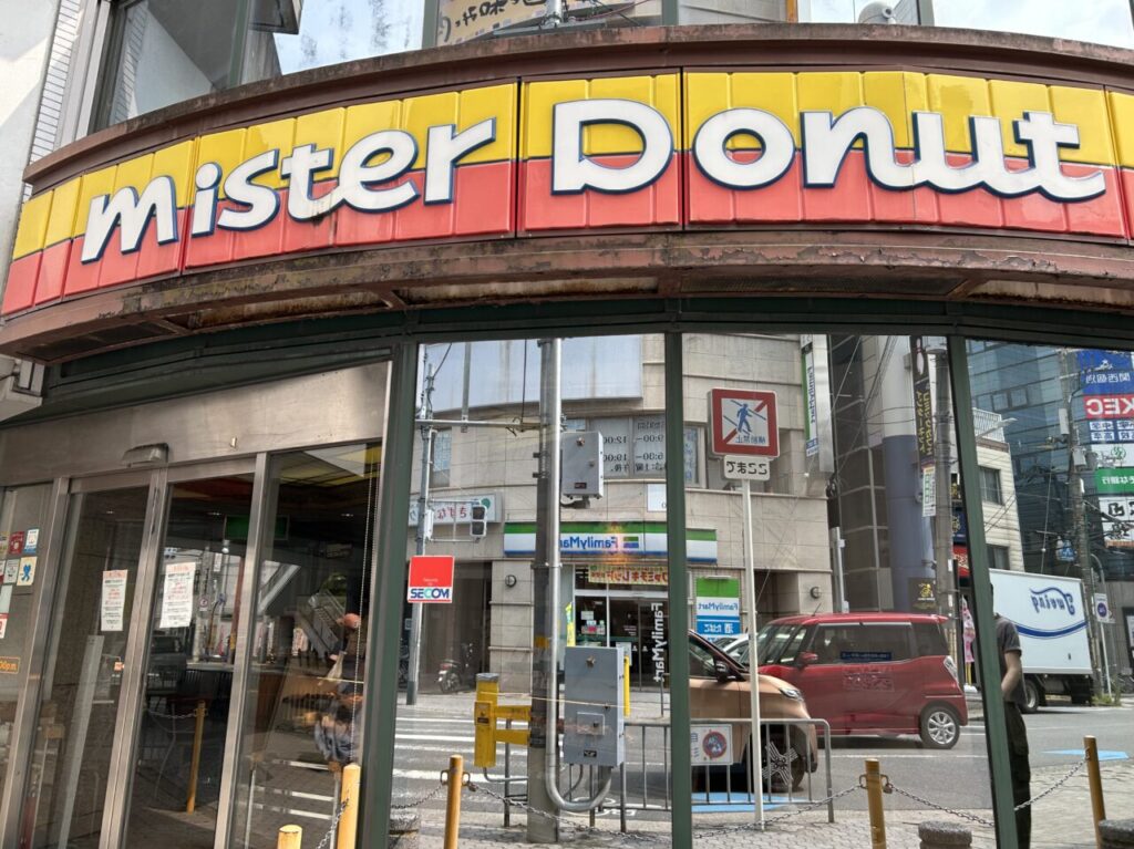 ミスタードーナツ