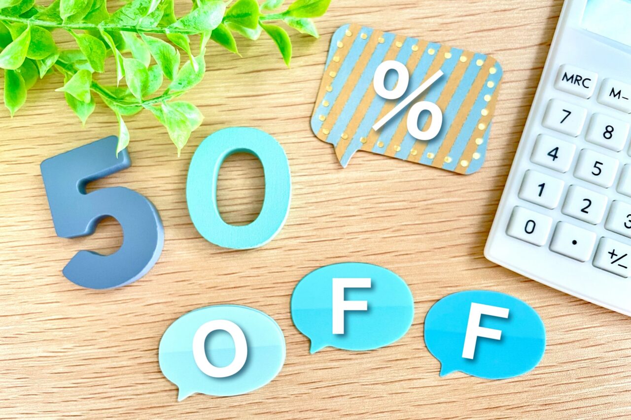 50％オフイメージ画像