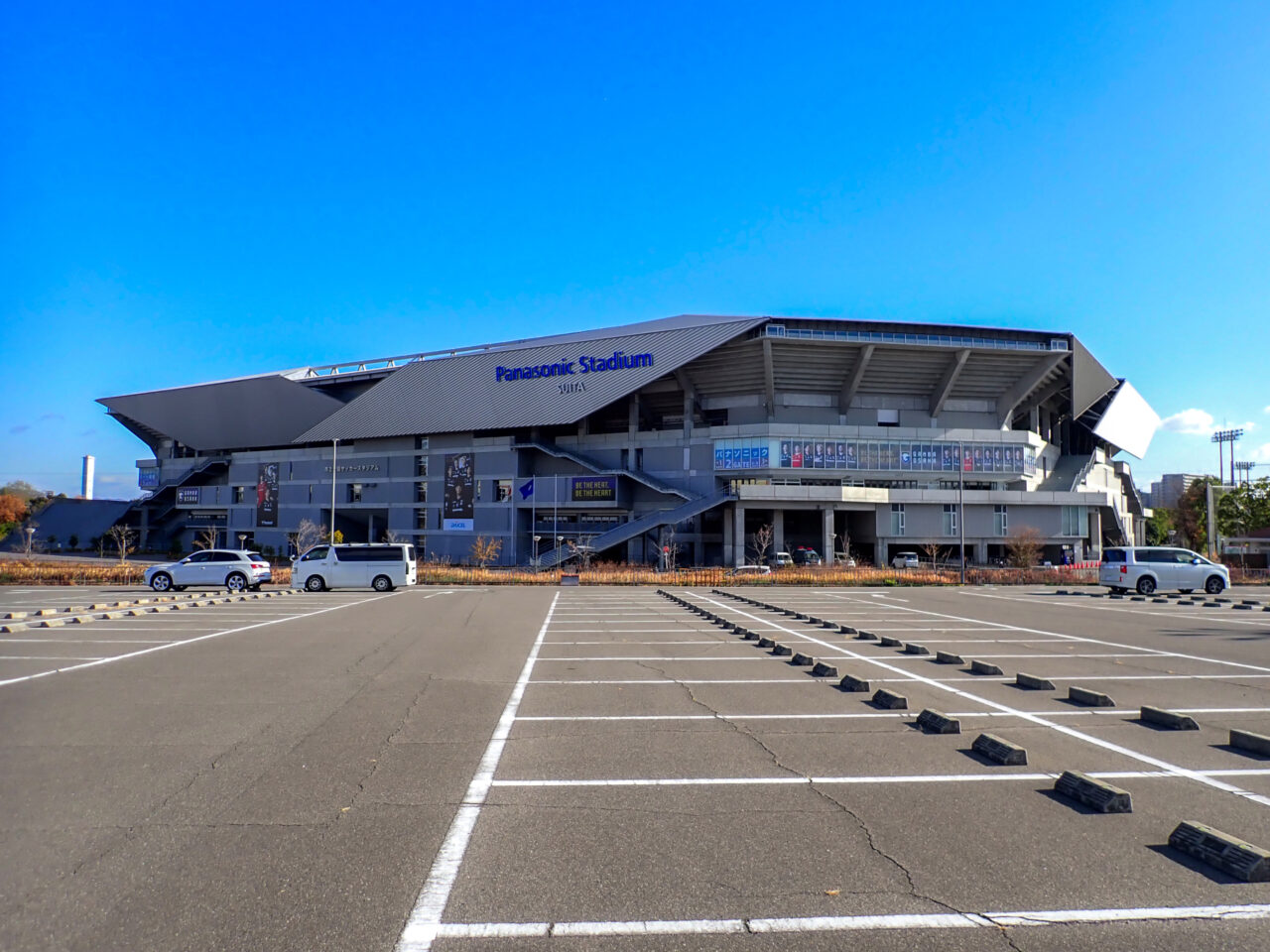 パナソニックスタジアム吹田