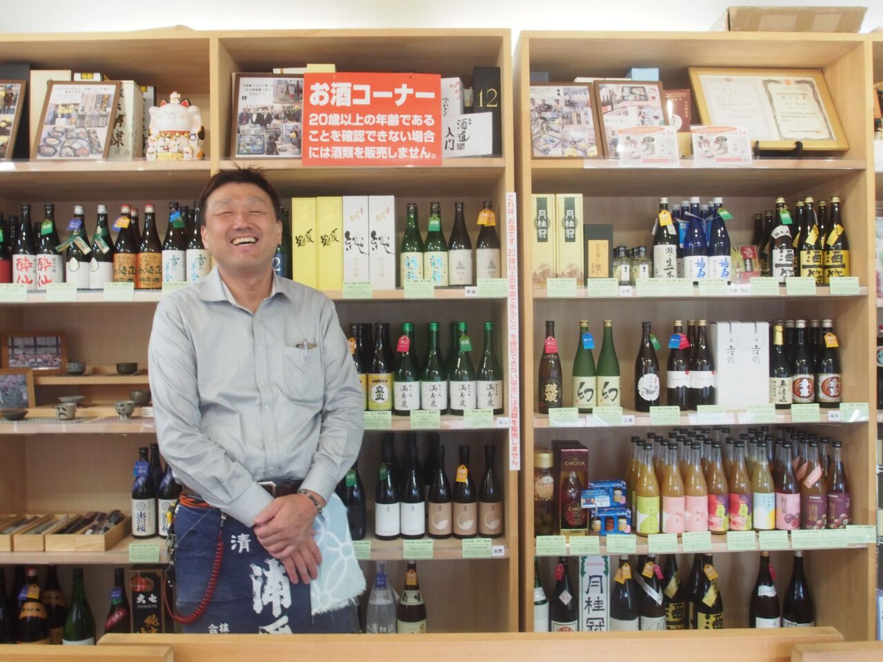 店主の田中さん