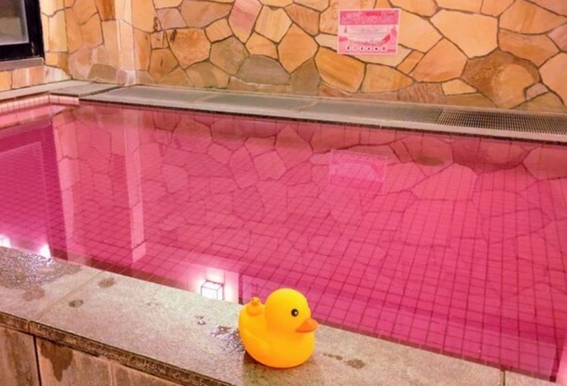 ピンクの湯