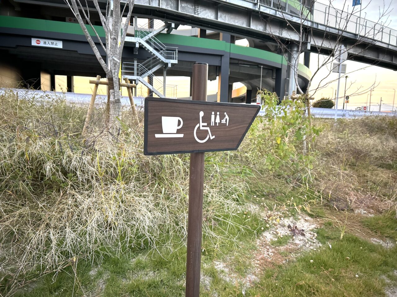 看板