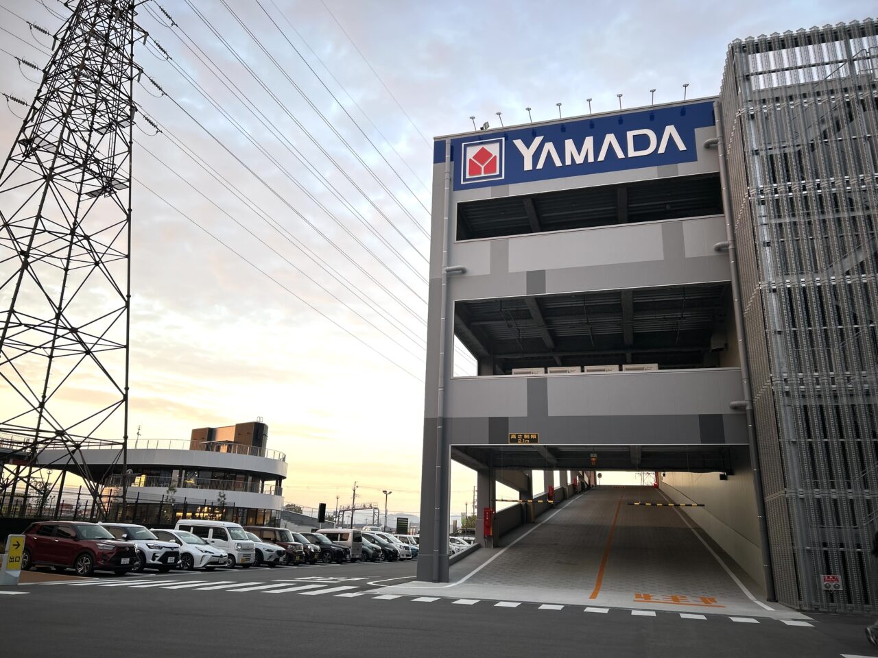 ヤマダデンキ