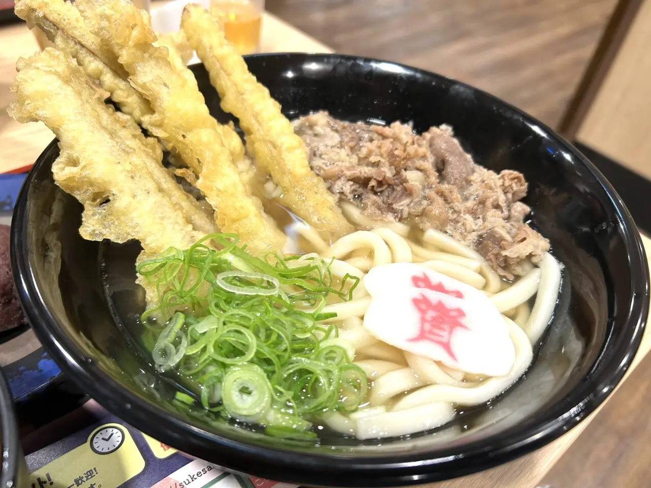ごぼ天うどん