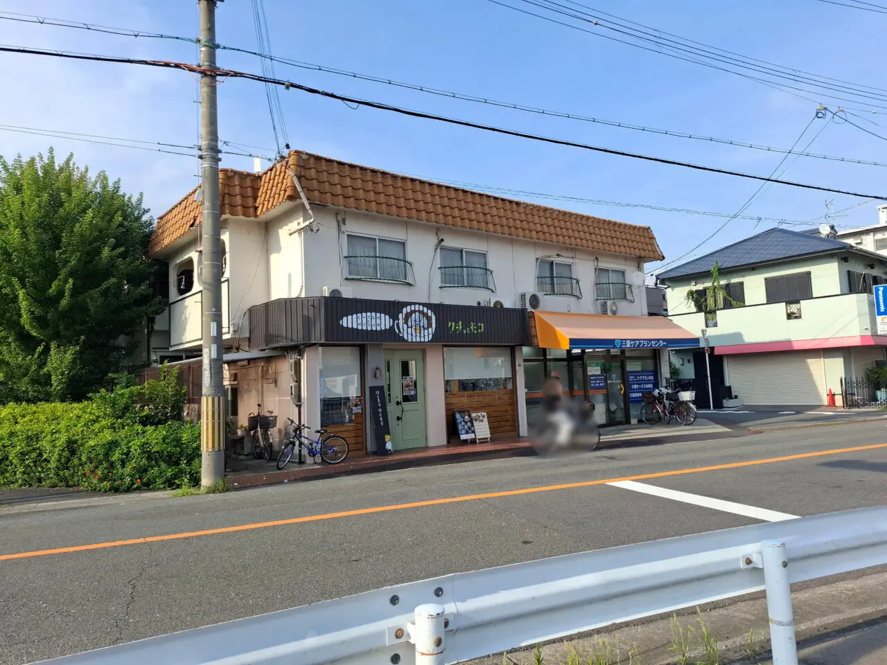 (情報提供者さんより)