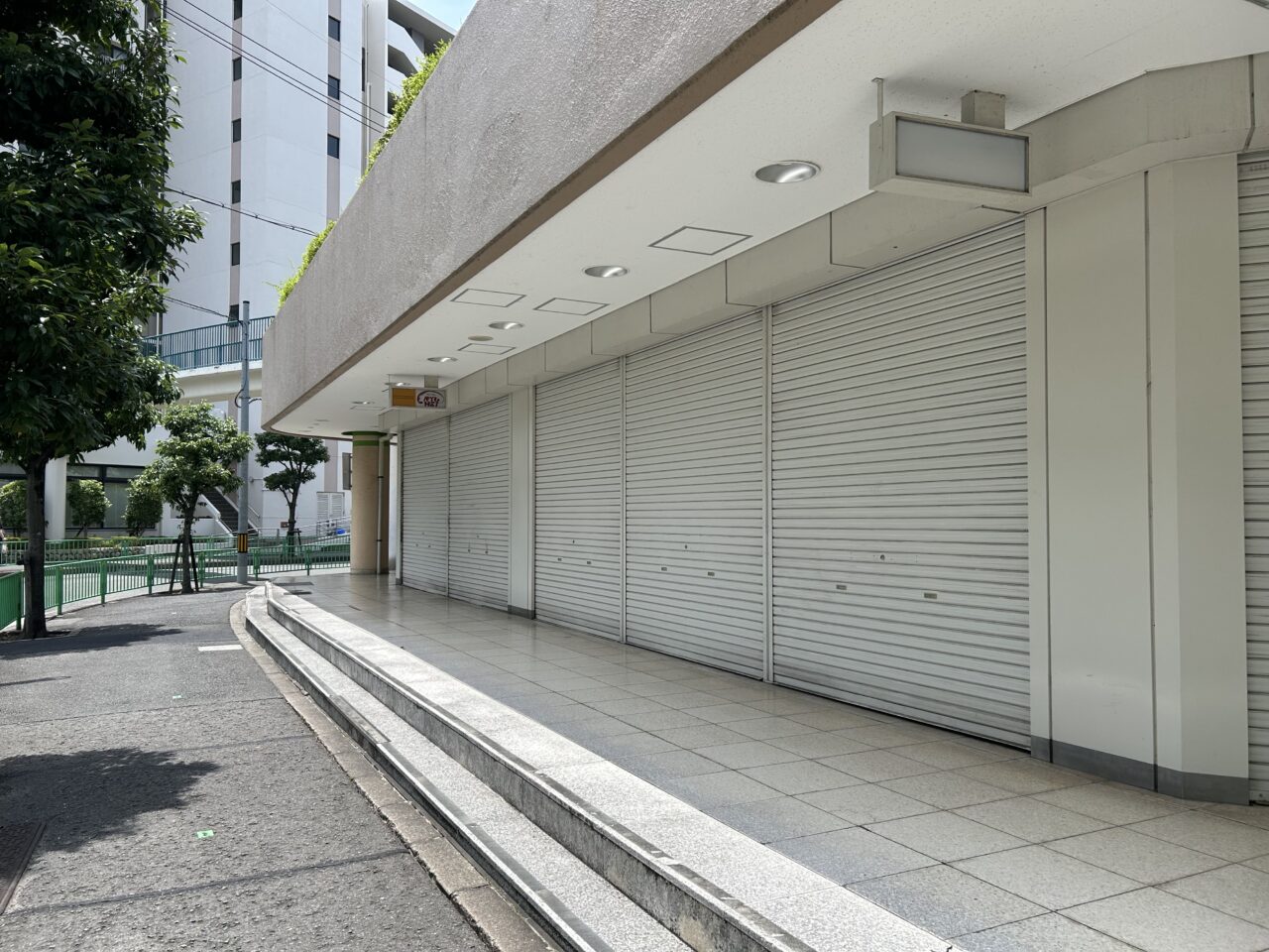 阪急グリーンプラザ