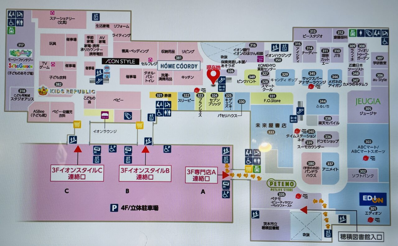イオンモール茨木店」の3階マップ