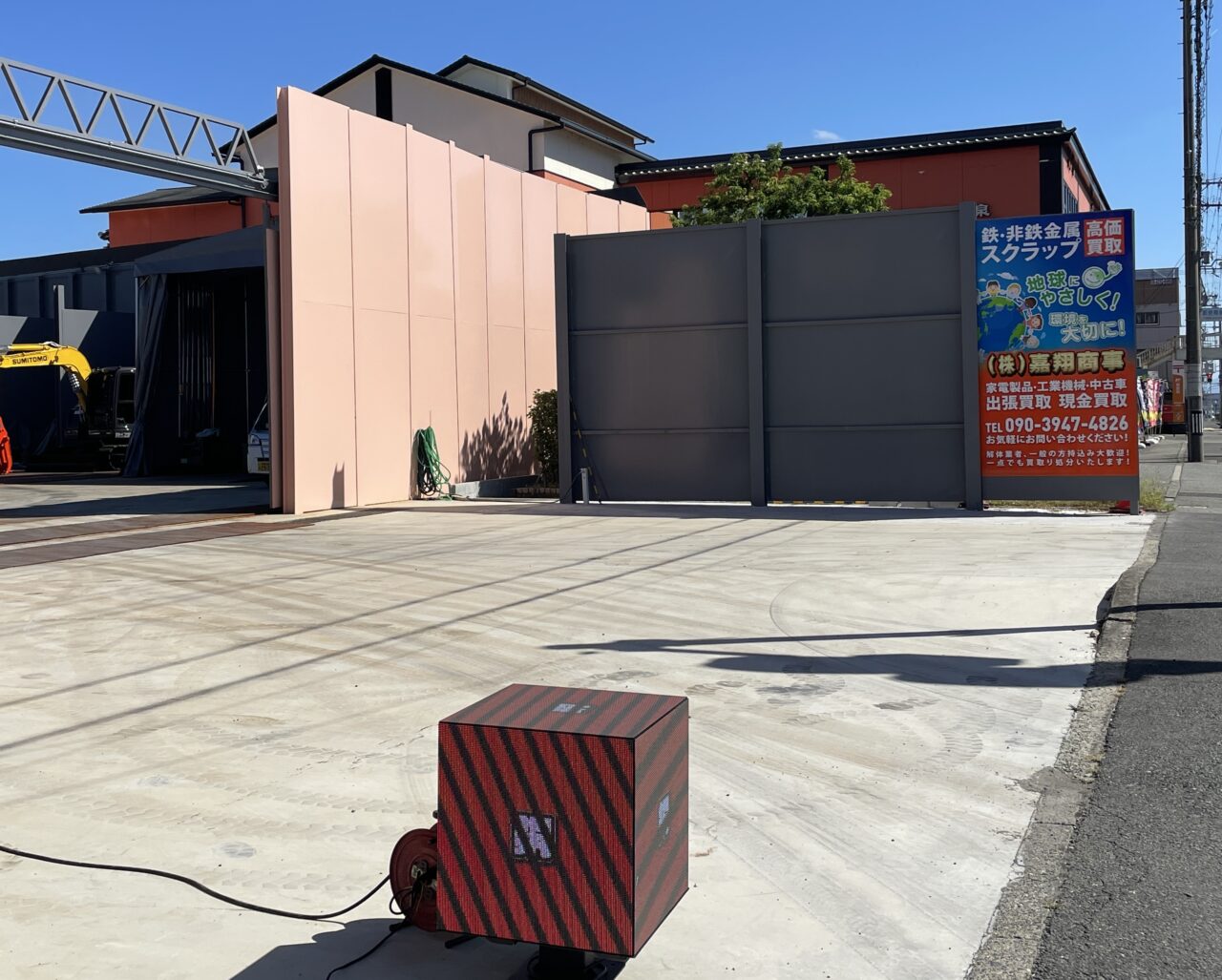 株式会社嘉翔商事の外観1