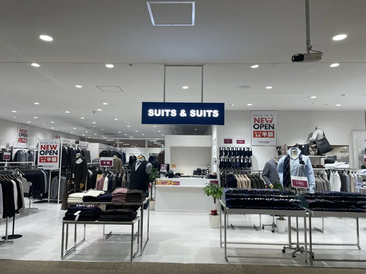 イオンモール茨木の「SUITS&SUITS」