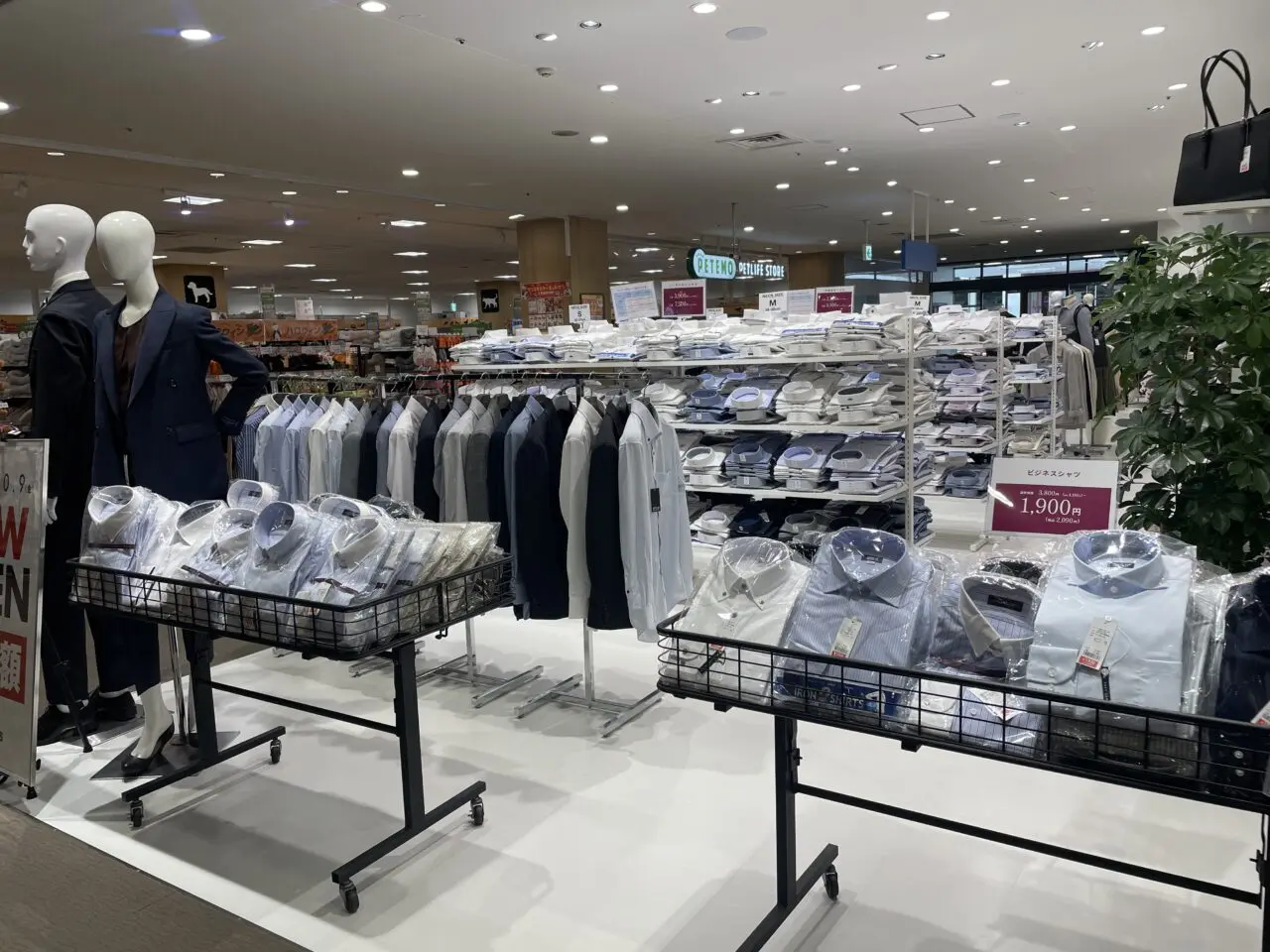 イオンモール茨木の「SUITS&SUITS」